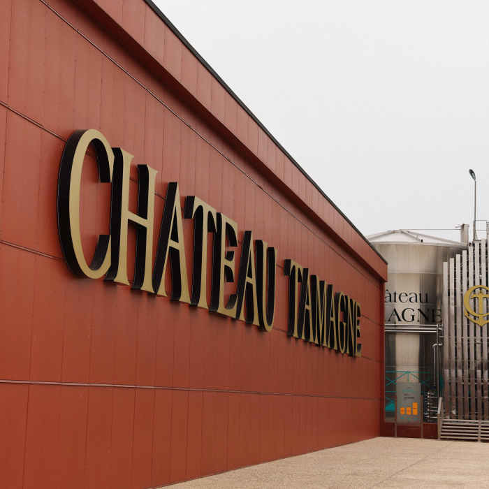 Мастер-класс Премиум в Центре энологии